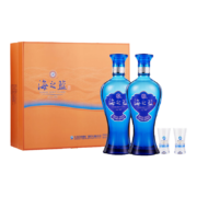 海之蓝 52度 480mL 2瓶 礼盒