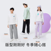巴拉巴拉 儿童运动加绒保暖长裤 208423108232