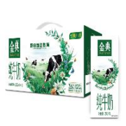 金典（SATINE）纯牛奶早餐伴侣250ml*12盒/箱*2件