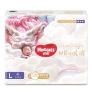HUGGIES 好奇 皇家御裤系列 拉拉裤 L4片
