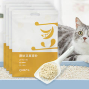 爆卖年货、PLUS会员：YANXUAN 网易严选 益生菌豆腐猫砂 2kg*4包