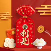 徐福记 荔枝味 利是糖280g（约60颗）*5件