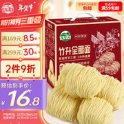 Lindt 瑞士莲 经典巧克力小块排装100g*2