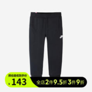 NIKE 耐克 童装 针织长裤J172 正黑色 120