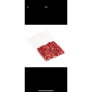荣业广式腊肠【五五肥瘦】福力腊肠250g*2袋
