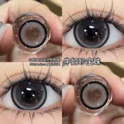 DUOXIU朵秀美瞳半年抛2片装