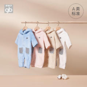 gb 好孩子 Goodbaby好孩子童装秋舒适婴儿毛绒连体衣