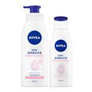 妮维雅（NIVEA）天然VC美白温润透白乳液套装（身体乳400ml+200ml）