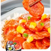 概率券、plus会员：谈小爱（TANXIAOAI）方桶 广式腊肠 自热煲仔米饭 245g