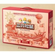 三只松鼠  年货节坚果礼盒健康送礼礼盒礼品 1505g
