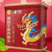 梅林 金装午餐肉罐头 340g*3罐*2件