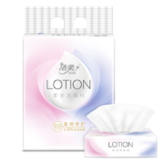 plus会员、需首购、概率券:洁柔抽纸 Lotion乳霜纸3层100抽面巾纸*4包