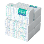 全棉时代抽纸洗脸巾100%棉干湿两用棉柔巾一次性毛巾20*20CM 100抽*6包