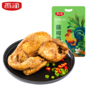雨润 开袋即食真空包装 藤椒鸡 300g*3