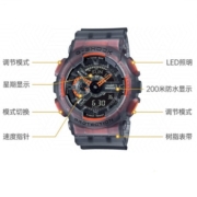 CASIO卡西欧G-SHOCK冰电之韧夏季半透明多色荧光多功能运动防水手表 GA-110LS-1A