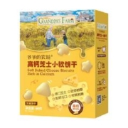 Grandpa's Farm 爷爷的农场 儿童零食芝士小软饼 60g