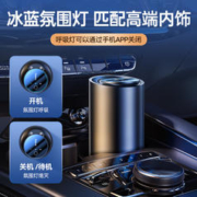 BASEUS 倍思 CNZX050001 车用香水