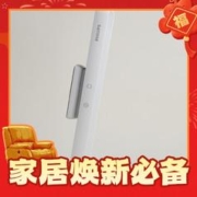 爆卖年货：PHILIPS 飞利浦 V2 护眼台灯 标准款 130H续航/三档调光