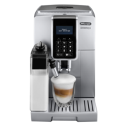 德龙（Delonghi）咖啡机意式 家用全自动咖啡机 一键出杯 全自动打奶泡卡布奇诺系统 中文面板原装进口ECAM350.75.S 原装进口 银色
