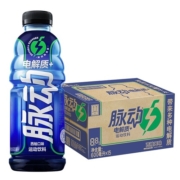 脉动电解质+运动饮料含椰子水维生素低糖西柚口味整箱600ML*15瓶
