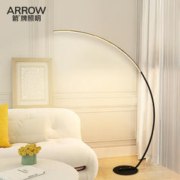 ARROW 箭牌照明 箭牌落地灯氛围灯现代极简创意客厅沙发旁装饰灯卧室书房立式台灯