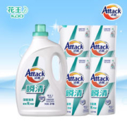 Attack 洁霸 瞬清无磷原香洗衣液 18斤箱装(3kg+1.5kg*4) 家庭装实惠装 无残留