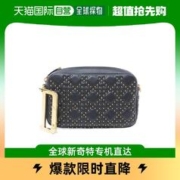 Dior 迪奥 香港直邮Dior 女士手拿包 S5700CNOP900