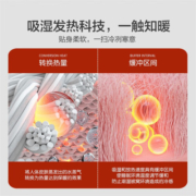 百丽丝 床上四件套纯棉磨毛被套床单四件套床上用品套件全棉被罩被单 全棉磨毛【条格/加厚款】 1.8米床四件套适配220*240cm被芯