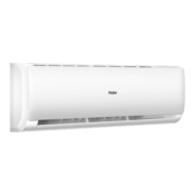 海尔（Haier）2匹 空调挂机 三级变频冷暖 智能WIFI商用家用壁挂式客厅 KFR-50GW/19HDA83U1
