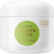 plus会员：润本 婴儿洋甘菊水润霜 50g*2件