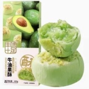 丰味十足 牛油果酥雪媚娘蛋糕 165g