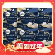 爆卖年货：kotex 高洁丝 海岛奢宠棉安心裤 8条