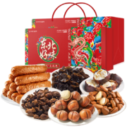 预售：京东超市 东北特产春节礼盒2750g
