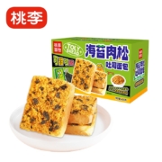 桃李 海苔肉松吐司 400g＊2件