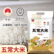 太粮 华稻五常大米5kg