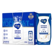 京东百亿补贴：纯甄 酸奶营养早餐酸牛奶 【经典原味】200g*10盒