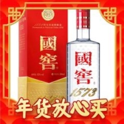 88VIP会员：国窖1573 经典装 52度 浓香型白酒 500ml 单瓶装