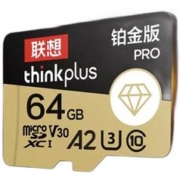 百亿补贴：Lenovo 联想 Thinkplus microSD卡 64GB 铂金版
