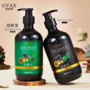OYAX 拍雅香黑灵芝何首乌洗发水柔顺亮泽护发素防断发滋养发质丰盈蓬松