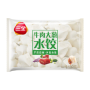 三全 经典升级灌汤水饺450g 多口味选择