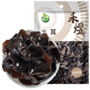 禾煜 东北黑龙江黑木耳200g 肉厚剪脚  火锅煲汤炒菜凉拌食材