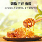 健力宝柠蜜橙蜜电解质运动碳酸饮料汽水560ml*4瓶网红饮品促销装