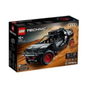 LEGO 乐高 积木科技42160奥迪拼装男女孩玩具礼物