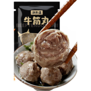 潮夫道牛筋丸250g 牛肉丸*12件