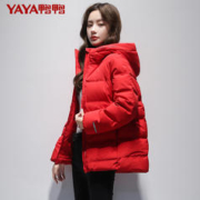 YAYA 鸭鸭羽绒服 鸭鸭官方店鹅绒短款羽绒服女冬2022年新款加厚外套红色面包服潮Y