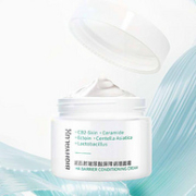 华熙生物 BIOHYALUX 润百颜 玻尿酸屏障调理面霜 30g +赠32g
