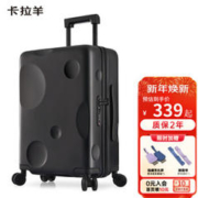 Carany 卡拉羊 芝士万向轮拉杆箱 20寸 CX8109