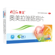 鲁南 奥美拉唑肠溶胶囊 14片