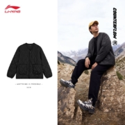 京东百亿补贴：LI-NING 李宁 CF放肆趣野短棉服情侣款秋冬宽松大口袋开衫外套 黑色-1