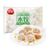 三全 玉米蔬菜猪肉水饺450g